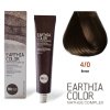 BBcos Earthia Color Nathue Complex 4/0 Brown 100ml