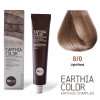 BBcos Earthia Color Nathue Complex 8/0 Light Blond 100ml