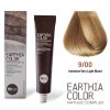 BBcos Earthia Color Nathue Complex 8/1 Ash Light Blond 100ml