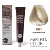 BBcos Earthia Color Nathue Complex 10/1 Ash Ultra Light...