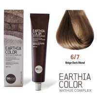 BBcos Earthia Color Nathue Complex 6/7 Beige Dark Blond...