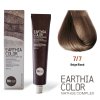 BBcos Earthia Color Nathue Complex 7/7 Beige Blond 100ml