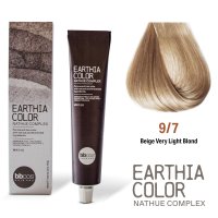 BBcos Earthia Color Nathue Complex 9/7 Beige Very Light...