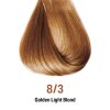 BBcos Earthia Color Nathue Complex 8/31 Sand Light Blond 100ml