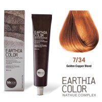 BBcos Earthia Color Nathue Complex 7/34 Golden Copper...