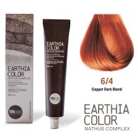 BBcos Earthia Color Nathue Complex 6/4 Copper Dark Blond...