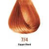 BBcos Earthia Color Nathue Complex 7/4 Copper Blond 100ml