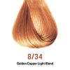 BBcos Earthia Color Nathue Complex 8/4 Copper Light Blond 100ml