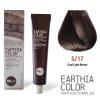 BBcos Earthia Color Nathue Complex 5/17 Coal Light Brown 100ml