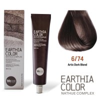 BBcos Earthia Color Nathue Complex 6/74 Arctic Dark Blond...