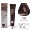 BBcos Earthia Color Nathue Complex 5/54 Tropical Light Brown 100ml