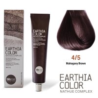 BBcos Earthia Color Nathue Complex 4/5 Mahogany Brown 100ml