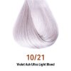 BBcos Earthia Color Nathue Complex 10/21 Violet Ash Ultra Light Blond 100ml