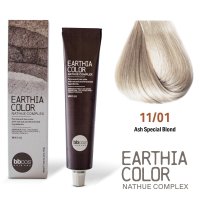 BBcos Earthia Color Nathue Complex 11/01 Ash Special...