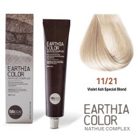 BBcos Earthia Color Nathue Complex 11/21 Violet Ash...